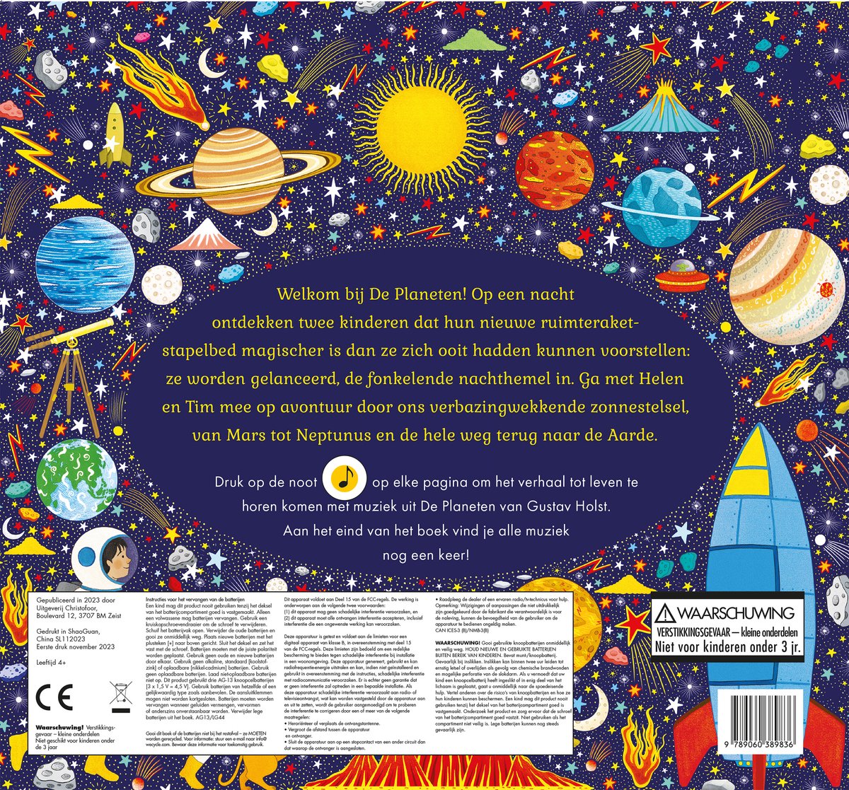 Die Planeten | das Geschichtenorchester 3+